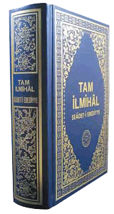 The Tam �lmih�l Se�det-i Ebediyye. First published date is 1956.